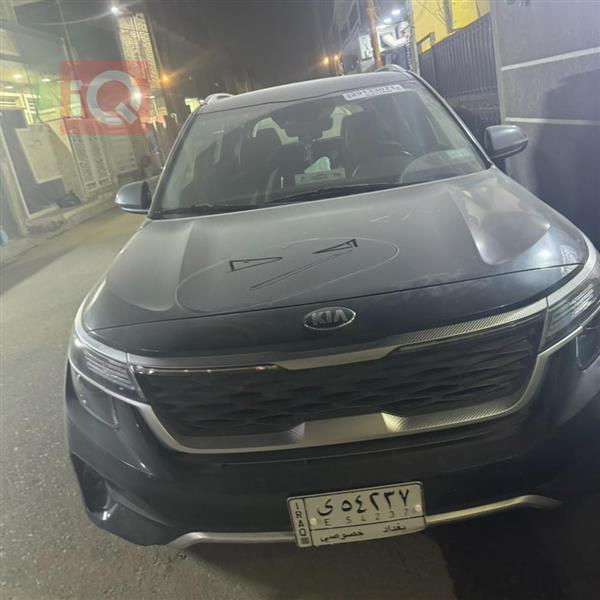 Kia for sale in Iraq